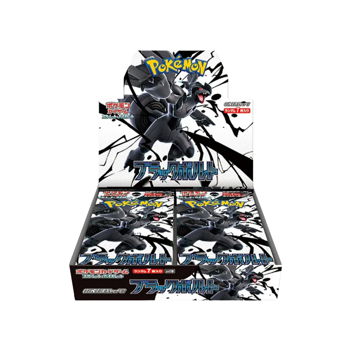 2025 pokemon Black Bolt SV11B