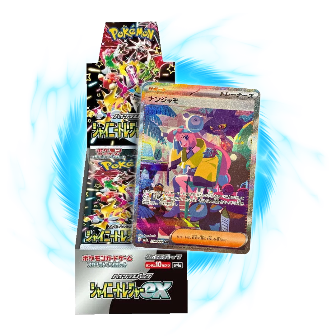 Shiny Treasure ex sv4a Japanese Booster Box