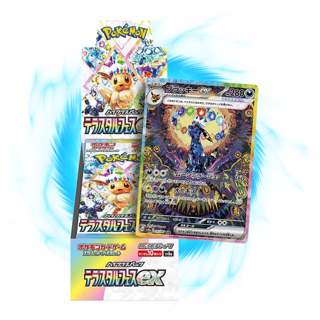 new Terastal Festival sv8a High Class Japanese Booster Box