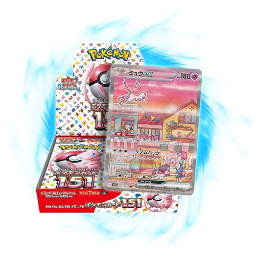151 sv2a Japanese Booster Box