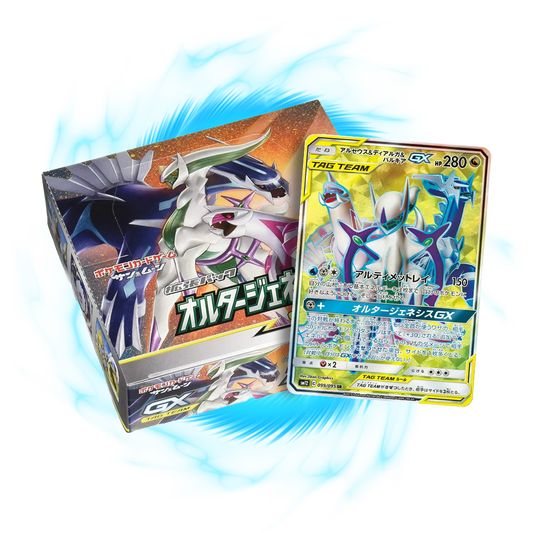 new  Alter Genesis sm12 Japanese Booster Box