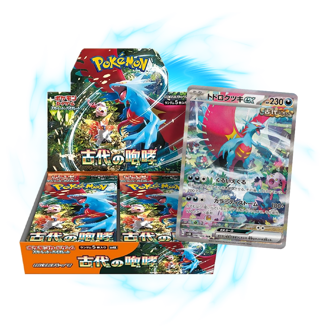 new  Ancient Roar sv4K Japanese Booster Box