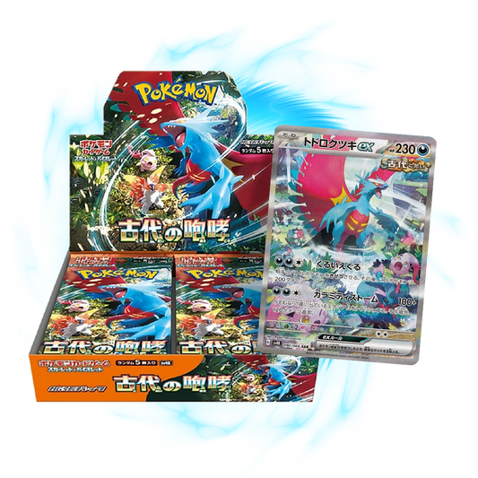 new  Ancient Roar sv4K Japanese Booster Box