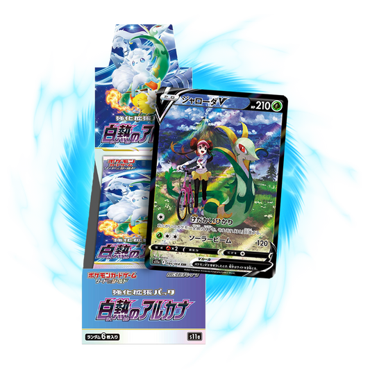 new Incandescent Arcana s11a Japanese Booster Box