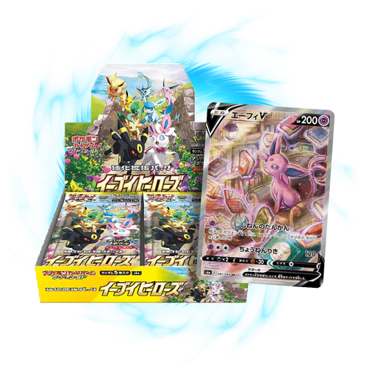 new Eevee Heroes s6a Japanese Booster Box