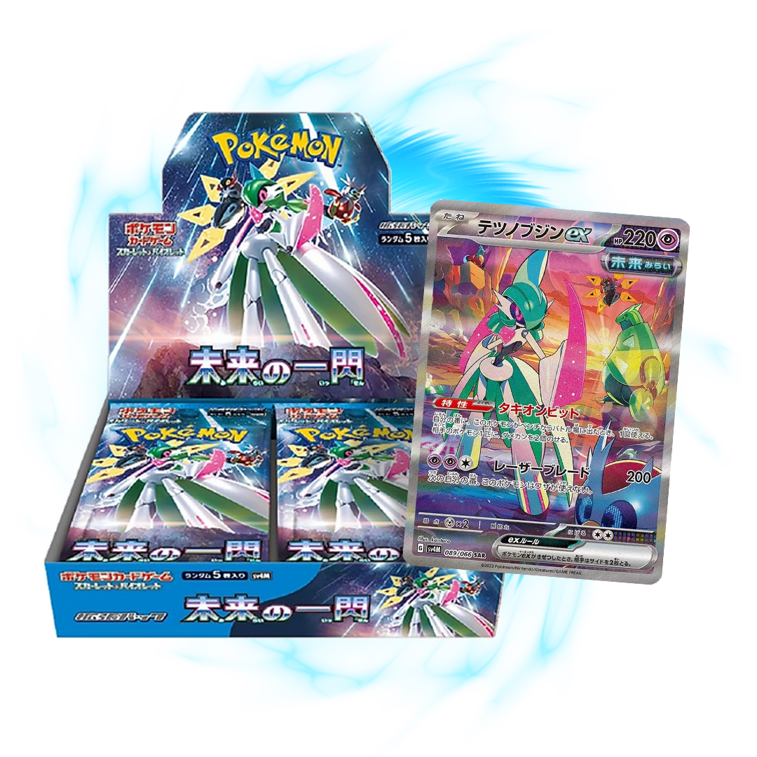 new Future Flash sv4M Japanese Booster Box