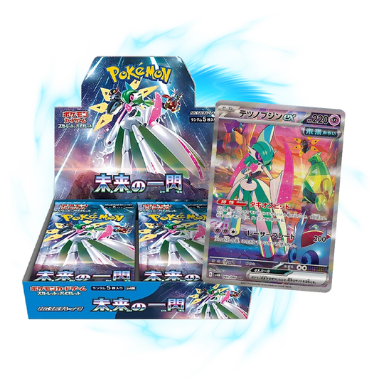 new Future Flash sv4M Japanese Booster Box