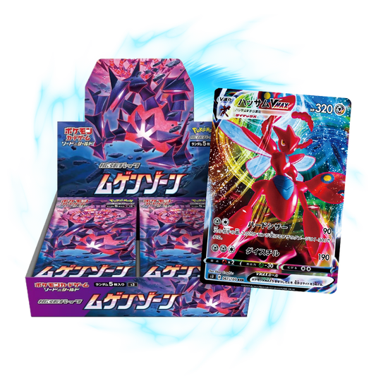 new  Infinity Zone s3 Japanese Booster Box