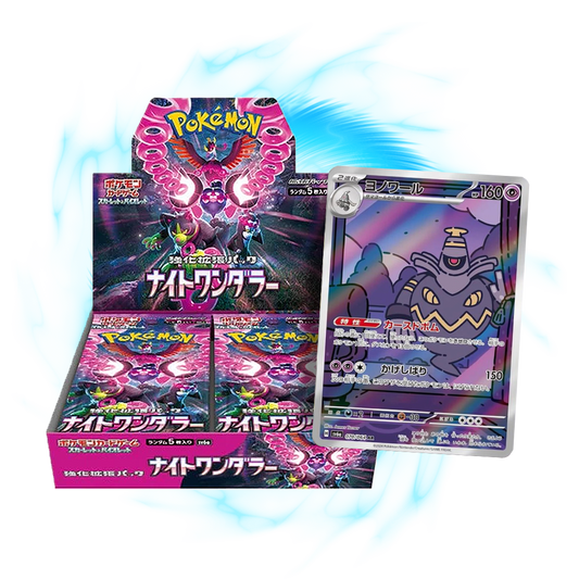 new  Night Wanderer sv6a Japanese Booster Box