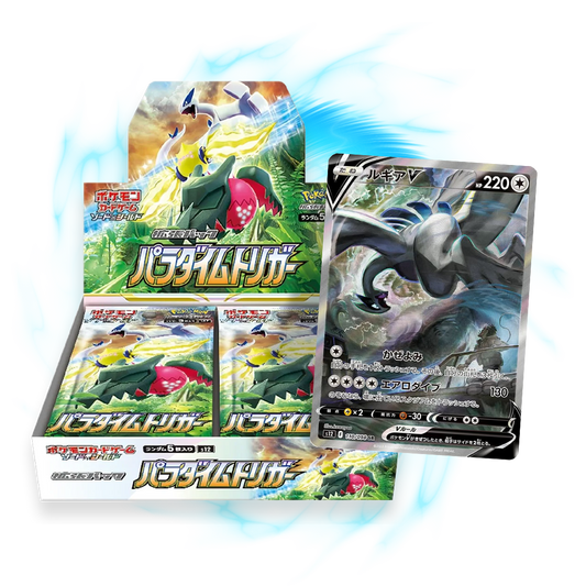new Paradigm Trigger s12 Japanese Booster Box