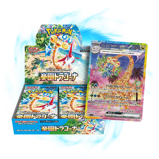 new  Paradise Dragona sv7a Japanese Booster Box