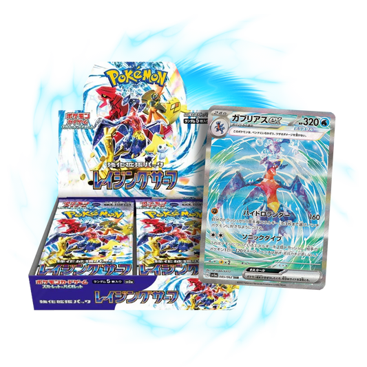 new  Raging Surf sv3a Japanese Booster Box
