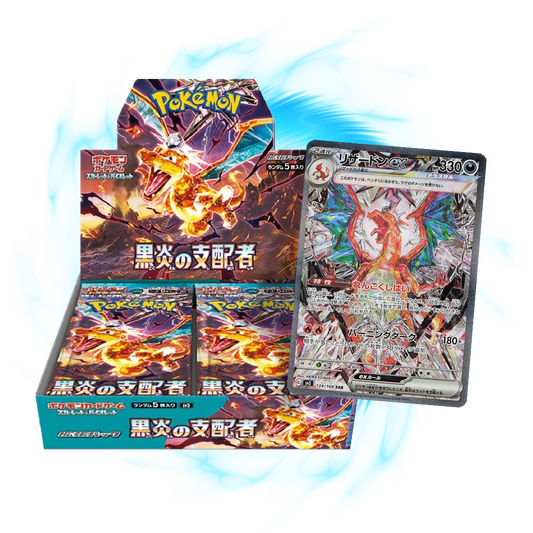 new Ruler of the Black Flame sv3 Japanese Booster Box