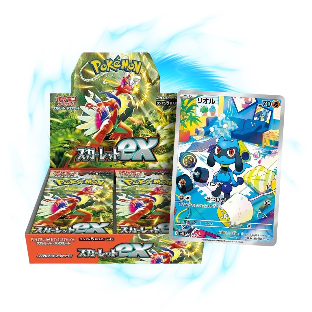 new  Scarlet ex sv1S Japanese Booster Box