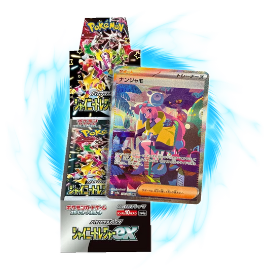Shiny Treasure ex sv4a Japanese Booster Box