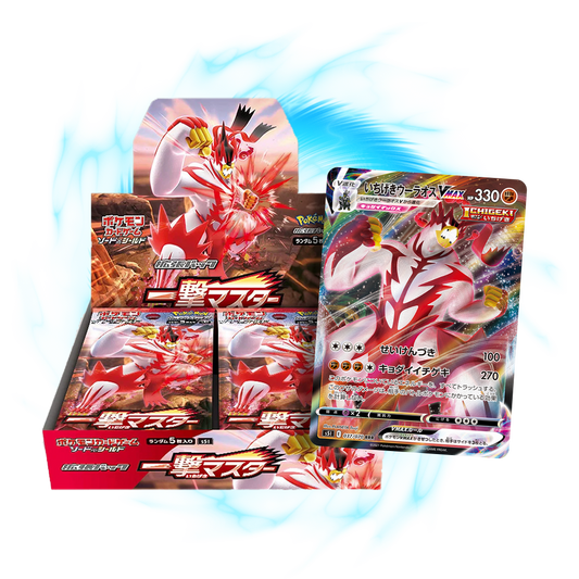 new  Single Strike s5I Japanese Booster Box