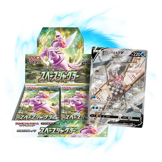 new  Space Juggler s10P Japanese Booster Box
