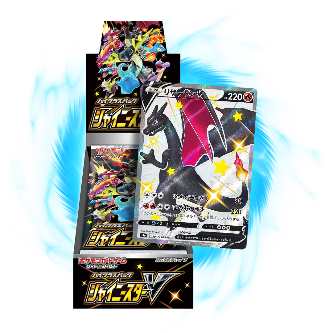 new  Shiny Star V s4a Japanese Booster Box
