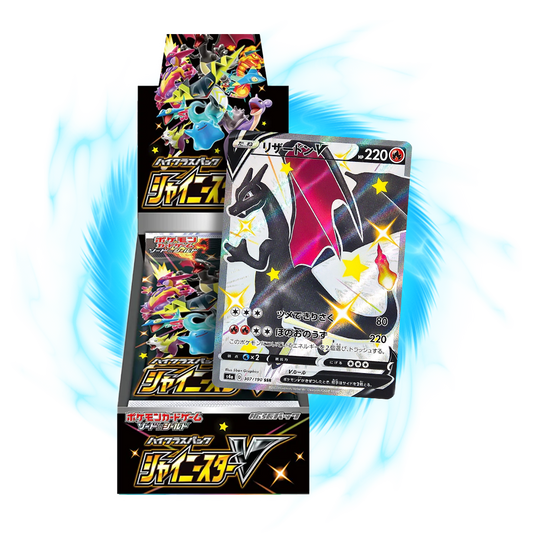 new  Shiny Star V s4a Japanese Booster Box