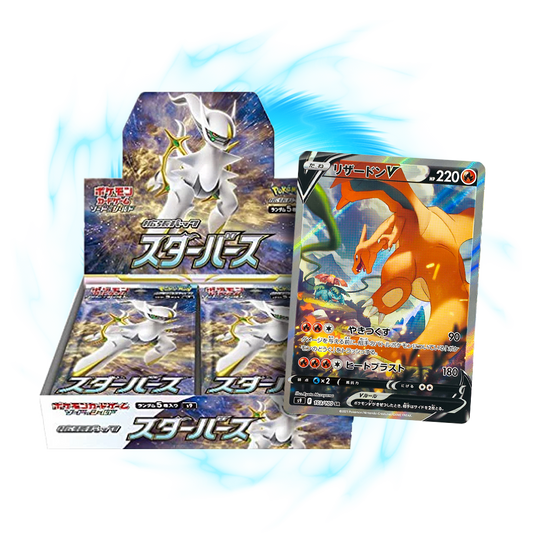 new Star Birth s9 Japanese Booster Box