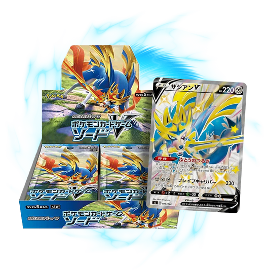 new  Sword Base s1W Japanese Booster Box