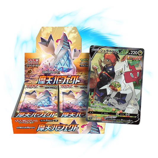 new  Towering Perfection s7D Japanese Booster Box