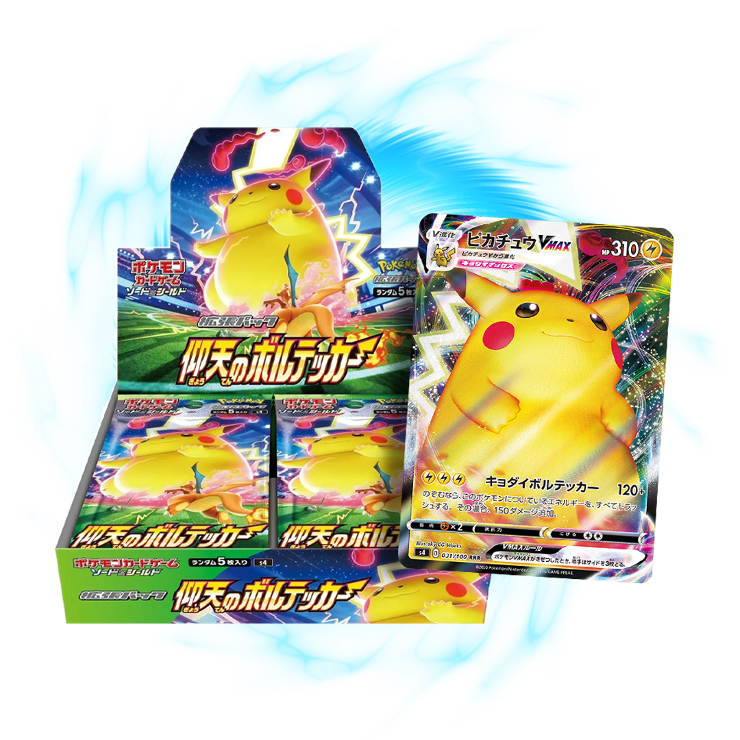 new  Astonishing Volt Tackle s4 Japanese Booster Box