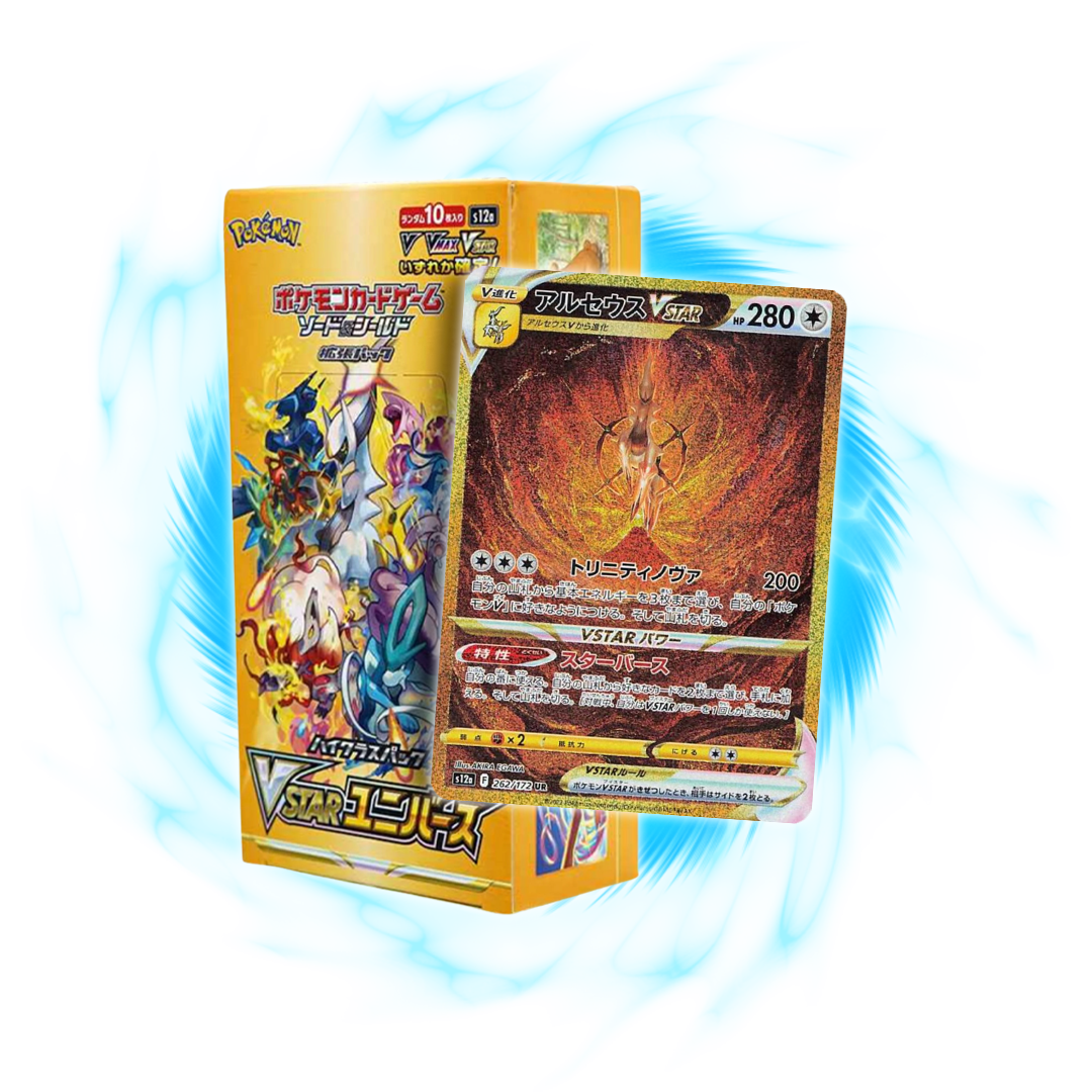 VSTAR Universe s12a Japanese Booster Box