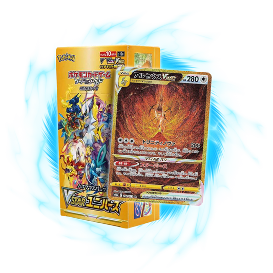 VSTAR Universe s12a Japanese Booster Box