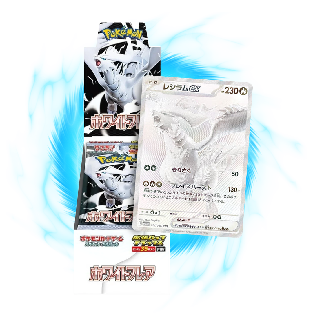 new White Flare sv11W Deluxe Japanese Booster Box