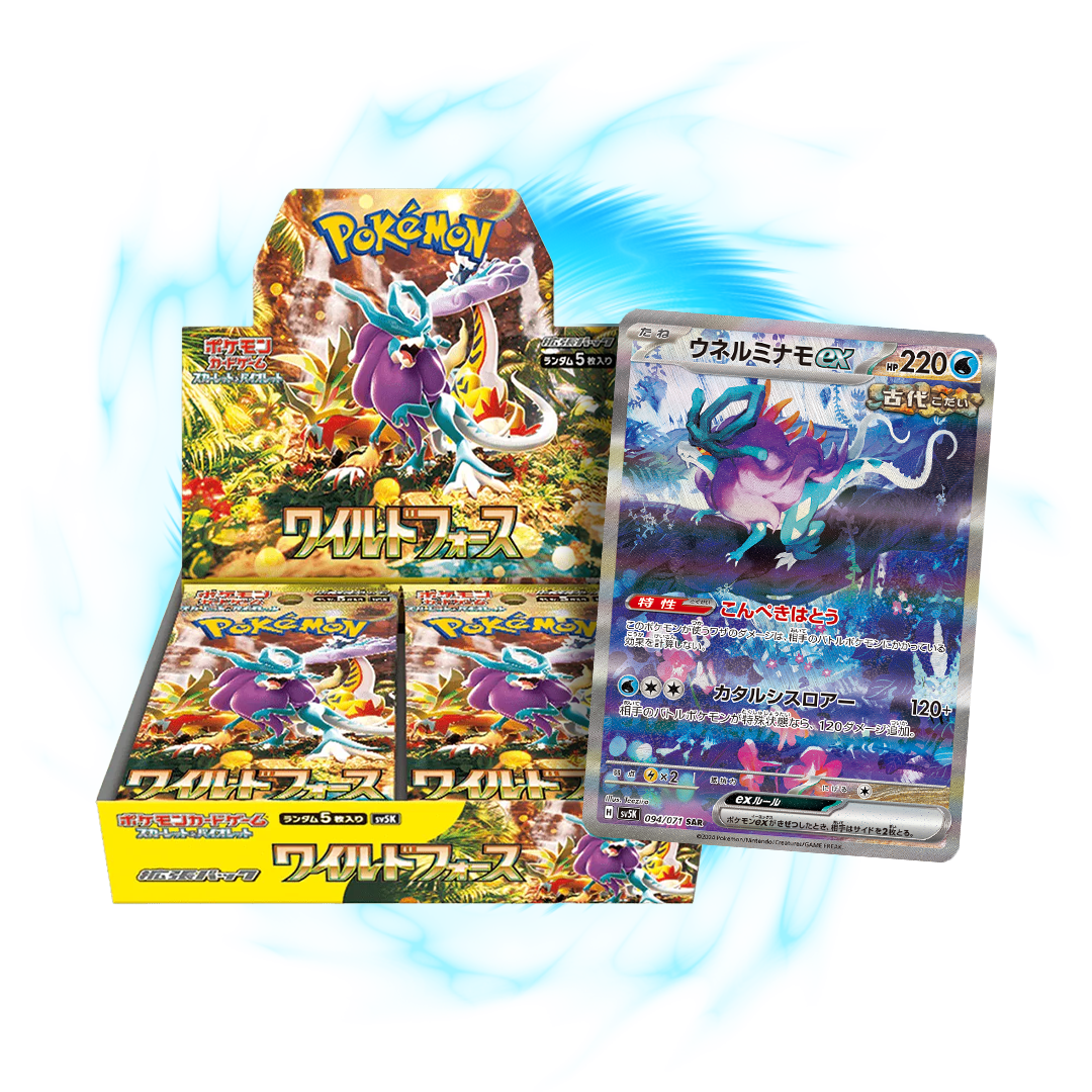 new  Wild Force sv5k Japanese Booster Box