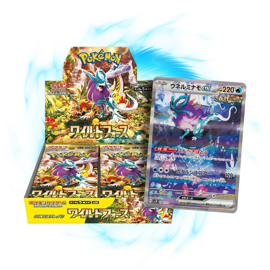 new  Wild Force sv5k Japanese Booster Box