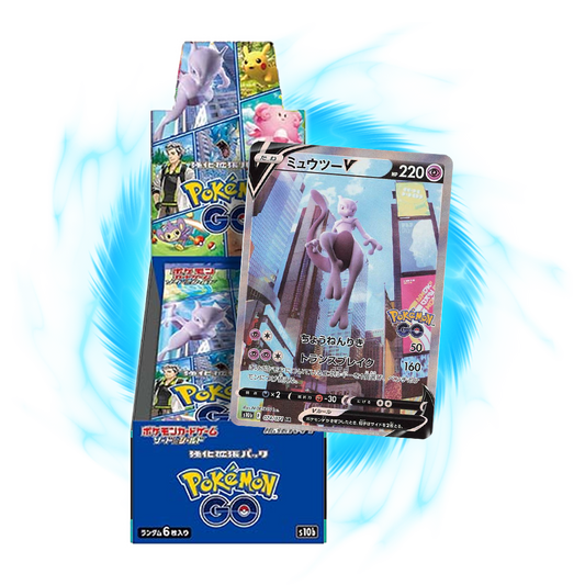 new  Go s10b Japanese Booster Box