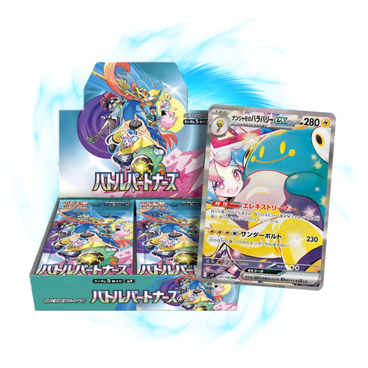 new  Battle Partners sv9 Japanese Booster Box