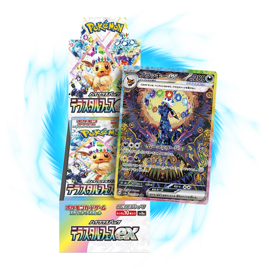 new  Terastal Festival sv8a High Class Japanese Booster Box