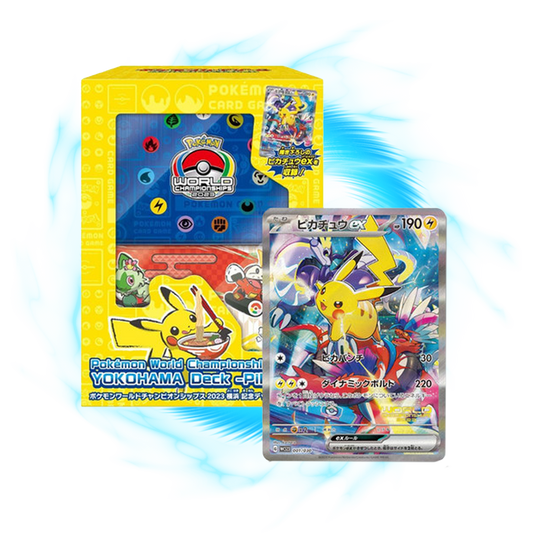 new  World Championships 2023 Yokohama Japanese Deck